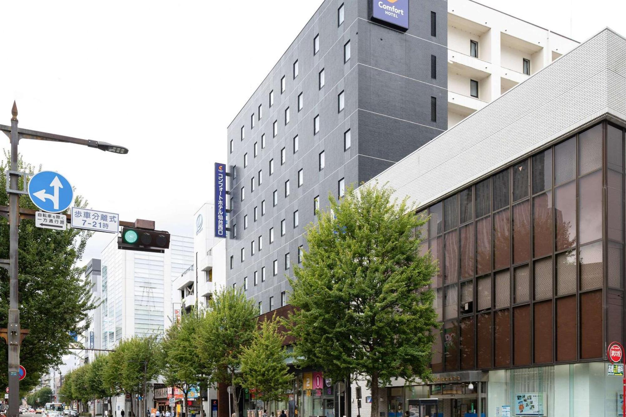 Comfort Hotel Sendai West Екстериор снимка